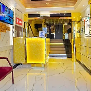 Trans World Hotel